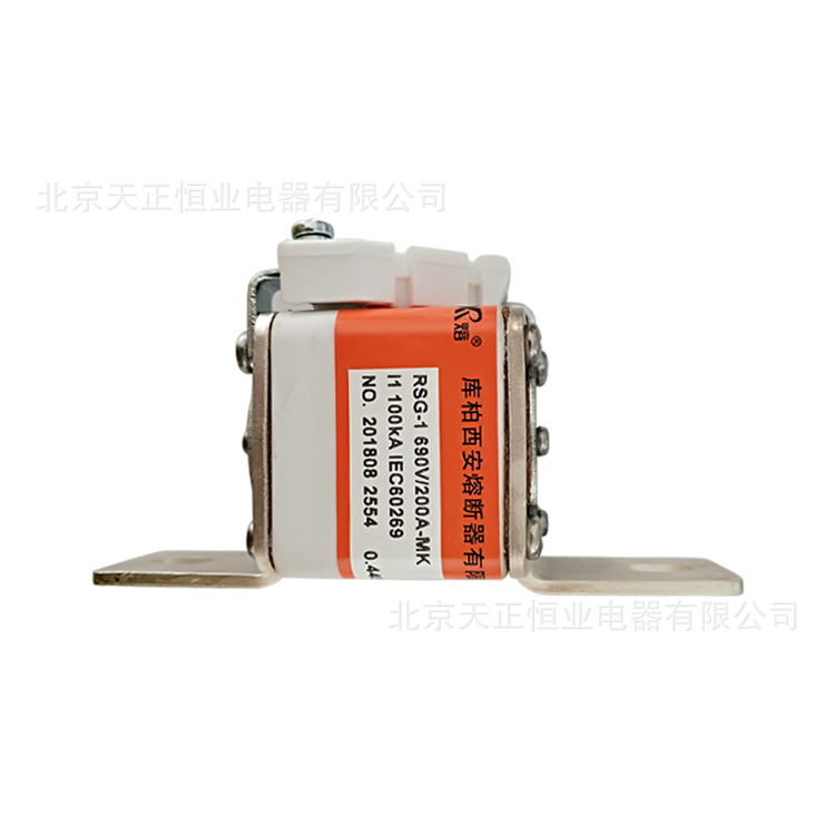 RSG库柏西安熔断器.png