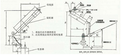 高分断熔断器的作用原理与注意事项