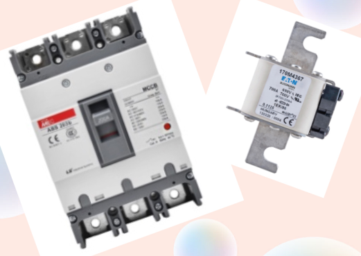 断路器和熔断器电路保护原理解析
