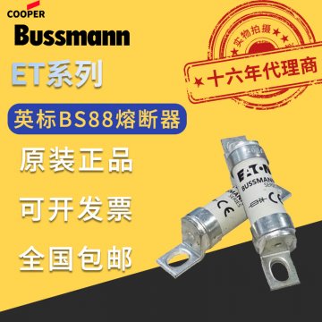 聚焦核心产品：为工业与能源领域提供全方位电气解决方案