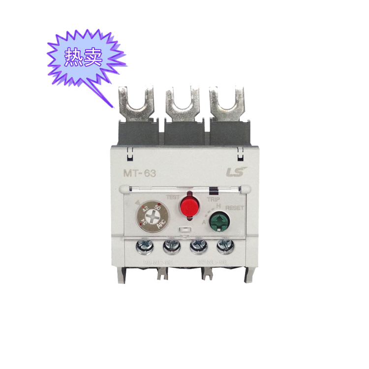 MT-63