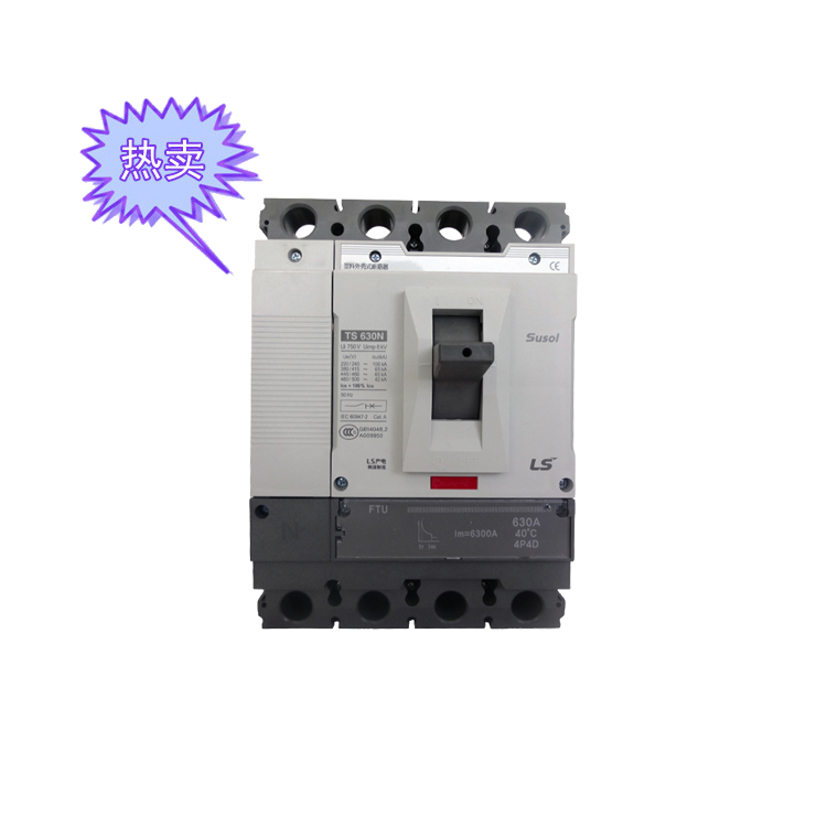 TS 630N FTU 630A 4P4D