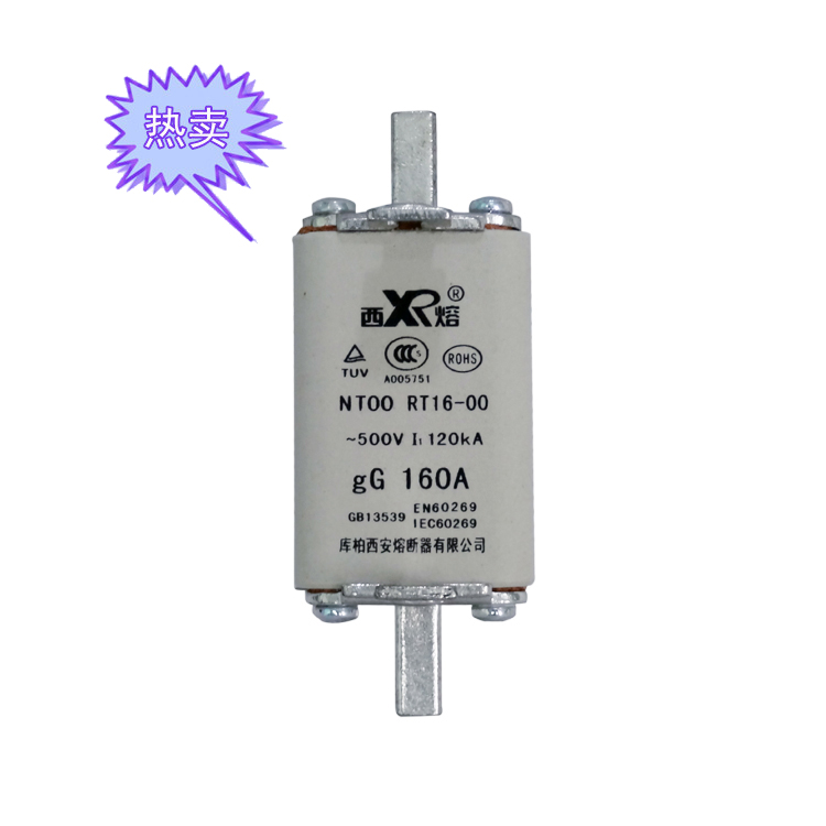西熔GL/GG 一般快速熔断器RT16-00 160A