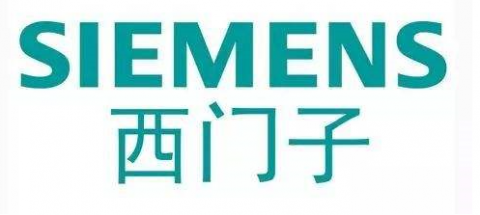  Siemens(西门子）熔断器品牌介绍