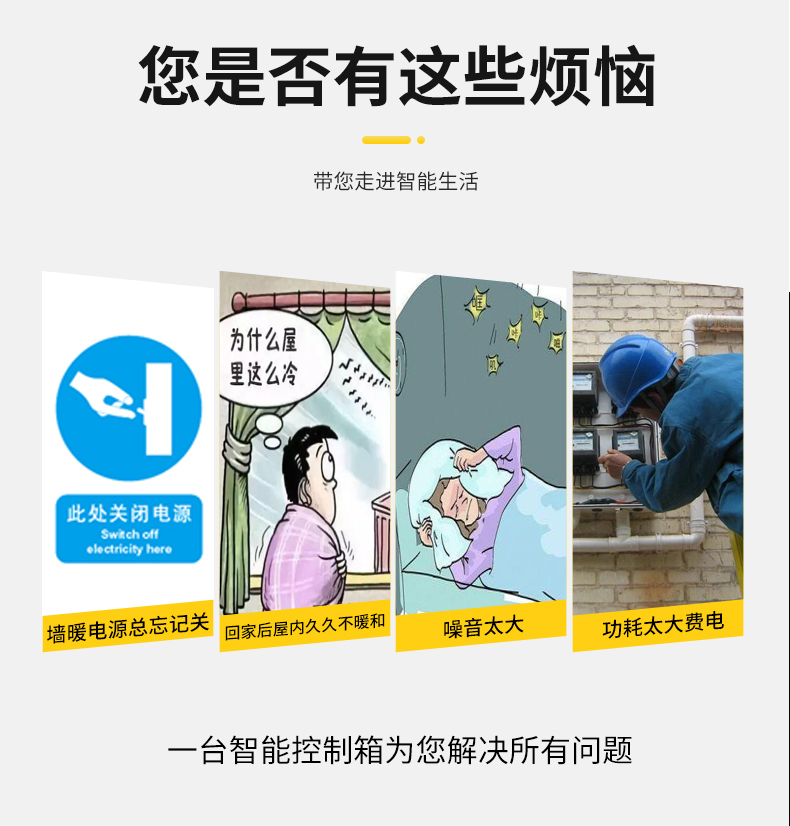 详情页2_02.jpg