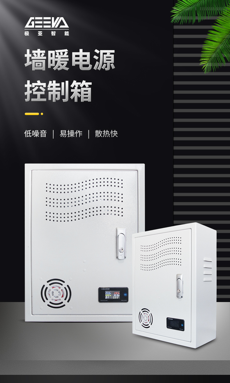 详情页_01.jpg