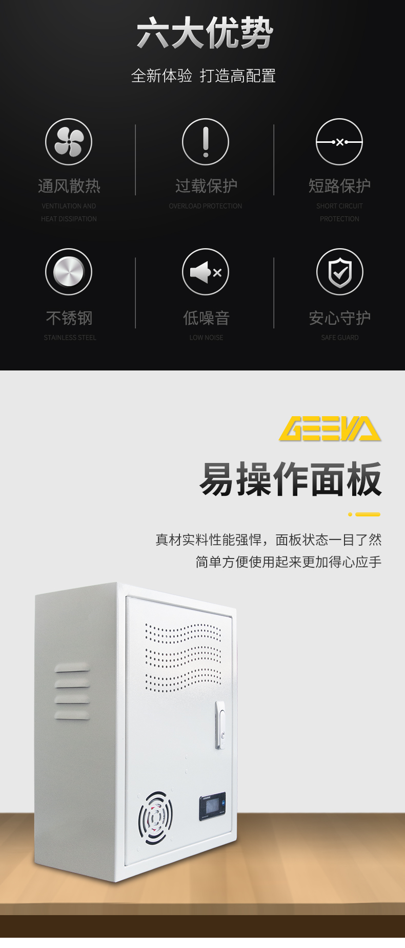详情页_02.jpg