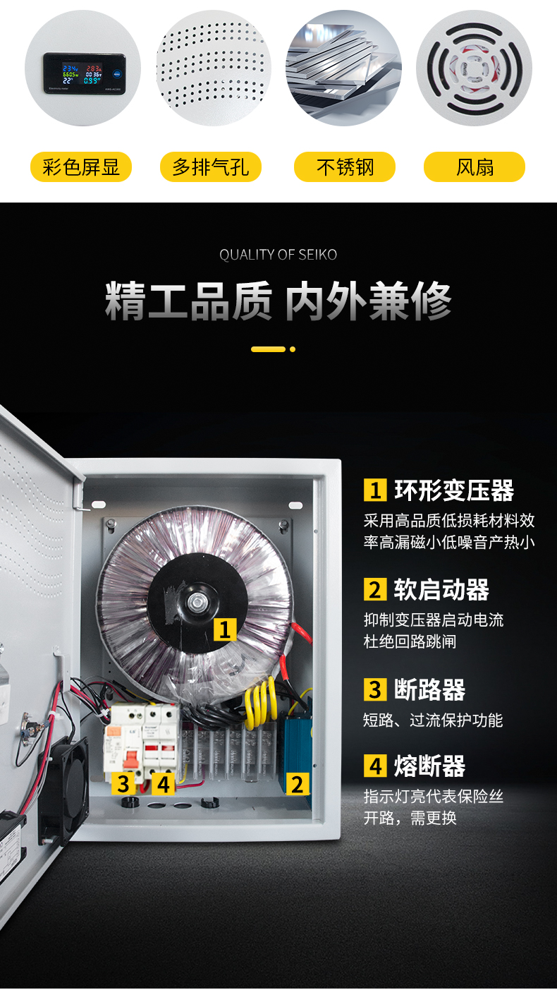 详情页_03.jpg