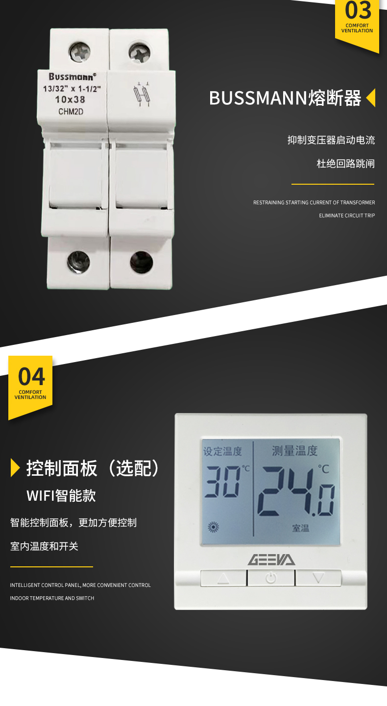 详情页_05.jpg