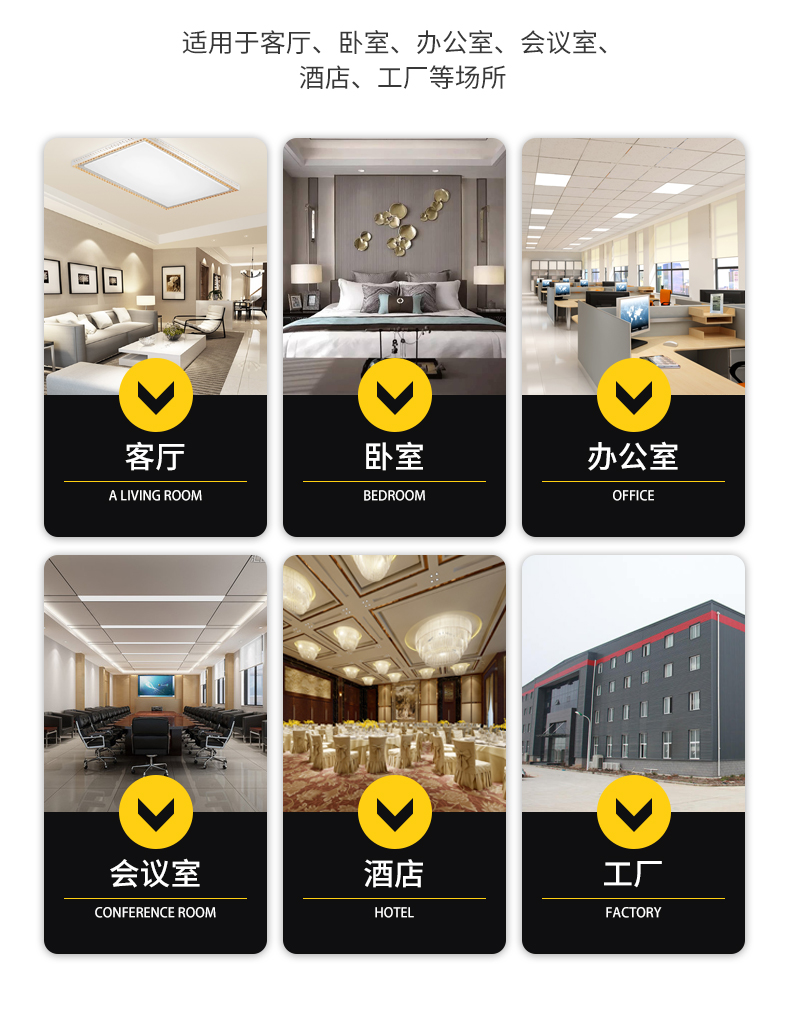 详情页_07.jpg